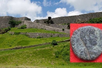 Japon Kalesi'nde Bulunan Roma Sikkeleri Antik Dünya Bağlantıları ile İlgili Soruları Artırdı