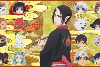 Hoozuki no Reitetsu Serisine 3 Yeni OVA Geliyor