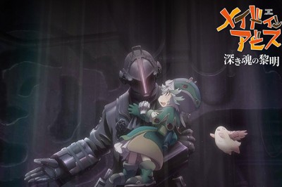 Made in Abyss: Fukaki Tamashii no Reimei Anime Filmi 2020 Ocak'ta Vizyona Girecek