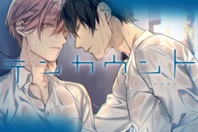 Ten Count Mangasının Anime Uyarlamasının Tanıtım Videosu Yayımlandı