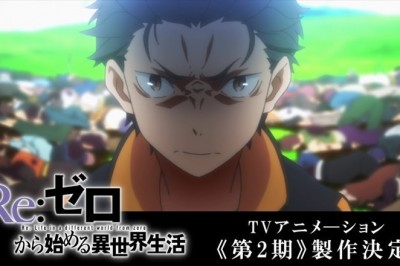 Re:Zero Animesinin İkinci Sezonu Doğrulandı