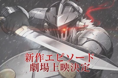 Goblin Slayer Animesinin Yeni Bir Bölümü Geliyor