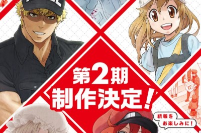 Cells at Work! Animesinin 2. Sezonu Geliyor