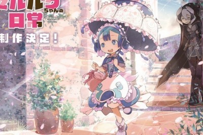 Anime/Manga/Oyun Endüstrilerinden 1 Nisan Şakaları