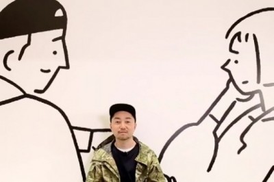 Tanımanız Gereken Japonlar: Yu Nagaba