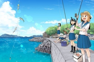 Houkago Teibou Nisshi Animeye Uyarlanacak