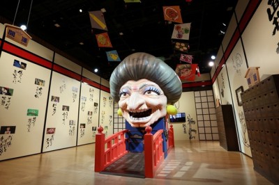 'Toshio Suzuki ve Ghibli' Sergisine Gitmiş Kadar Olduk..