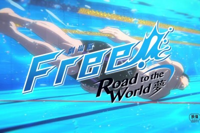 2019 Free! Derleme Filminin Tanıtım Videosu Yayınlandı
