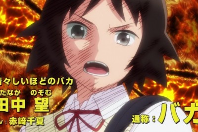 Joshi Kōsei no Mudazukai Animesinin Yeni Tanıtım Videosu