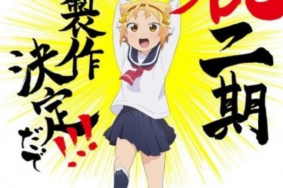Yatogame-chan Kansatsu Nikki Animesine İkinci Sezon Geliyor
