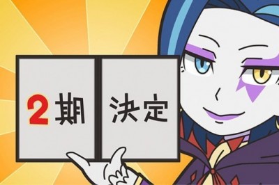 Isekai Quartet Animesinin İkinci Sezonu Onaylandı