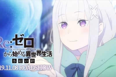 Re:Zero Hyōketsu no Kizuna Animesinin Yeni Tanıtım Videosu