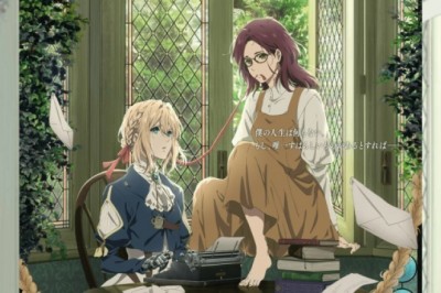 Violet Evergarden Spin-Off Filminin 6 Eylül'de Vizyona Girmesi Planlanıyor
