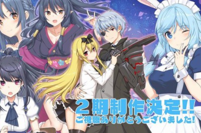 Arifureta - From Commonplace to World's Strongest Animesinin 2. Sezonu Geliyor