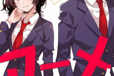 Bottom-tier Character Tomozaki Novelleri Anime Oluyor