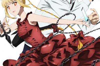 Darwin's Game TV Animesi Ocak'da Prömiyer Yapacak