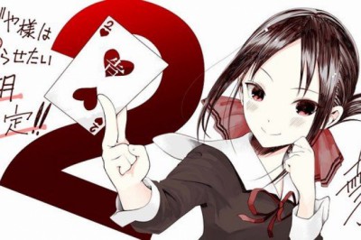 Kaguya-sama: Love is War Animesinin 2. Sezonu Geliyor