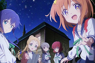 Koisuru Asteroid Animesi 3 Ocak'ta Prömiyer Yapacak