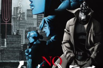 No Guns Life Animesinin 2. Yarısı Nisan'da Prömiyer Yapacak