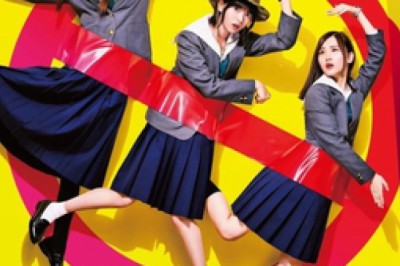 Keep Your Hands Off Eizouken! Live-Action Filmi Mayıs'ta Çıkıyor