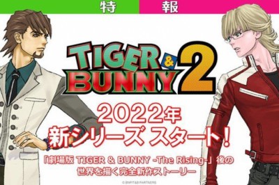 Tiger & Bunny Animesinin 2. Sezonu 2022'de Çıkıyor