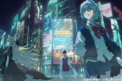 Mamoru Oshii'nin VLADLOVE Animesi COVID-19 Nedeniyle Ertelendi