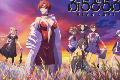 Mamoru Oshii'nin Yeni Projesi: Vampiric Romp VLADLOVE