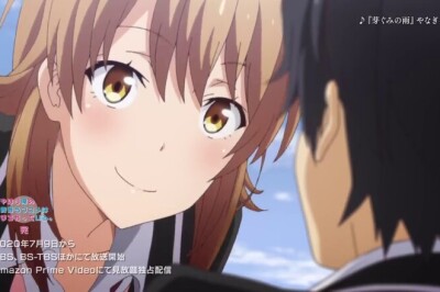 My Teen Romantic Comedy SNAFU Animesinin 3. Sezonu 9 Temmuz'da Başlıyor