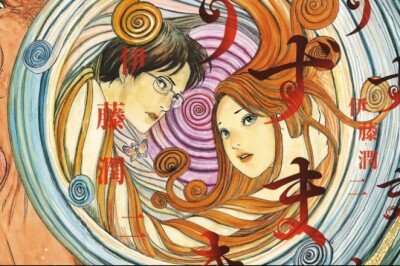 Uzumaki Korku Mangasının Anime Adaptasyonundan Taze Haberler