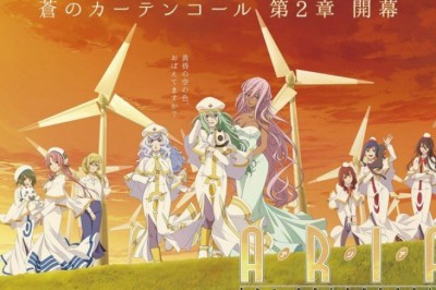 Aria 15. Yıl Dönümü Anime Filminin Tanıtım Videosu Filmin Başlığını Oyuncuları Personelleri ve 2021 Bahar Çıkış Tarihini Duyuruyor