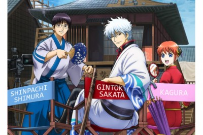 Gintama: The Final Anime Filmi 8 Ocak 2021'de Ekranlarda