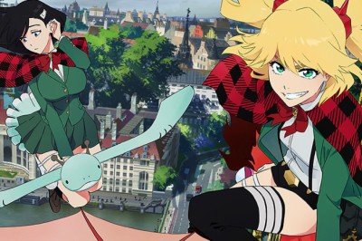 Burn the Witch Anime Film 2 Ekim'de Crunchyroll'da Yayınlanıyor