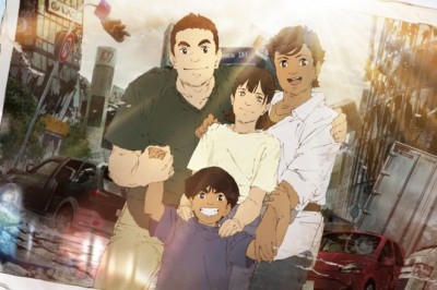 Japan Sinks: 2020 Anime Filmi İçin Tanıtım Videosu Yayınlandı