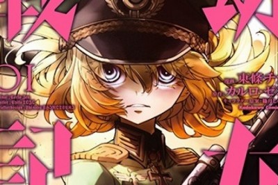 Saga of Tanya the Evil Mangasının Eylül Ayında '2. Bölümü' Geliyor