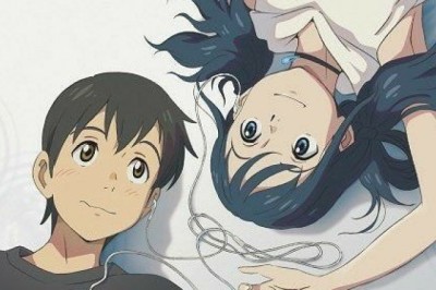 Okumaktansa Dinlemek İsteyenlere: Makoto Shinkai'nin Weathering With You'su Sesli Kitap Oluyor