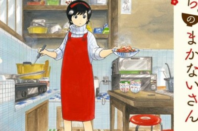 NHK World Maiko-san Chi no Makanai-san Animesini Şubat 2021'de Yayınlayacak