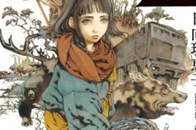 Rieko Hinata'nın Hikari no Ō Fantezi Romanları WOWOW'da Anime Oluyor
