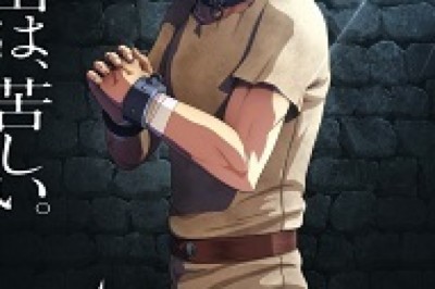 Cestvs: The Roman Fighter Animesi Geliyor!