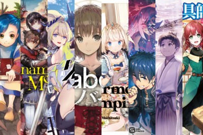 Kono Light Novel ga Sugoi!' 2021 Sıralamaları Belli Oldu