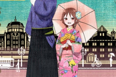 Sana Kirioka'nın Taisho Otome Otogi Banashi Mangası Sonbahar 2021'de Anime Oluyor