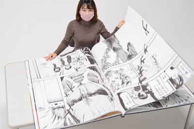 Bir Titan Kadar Büyük Olan ''Attack On Titan'' Mangası Basıldı