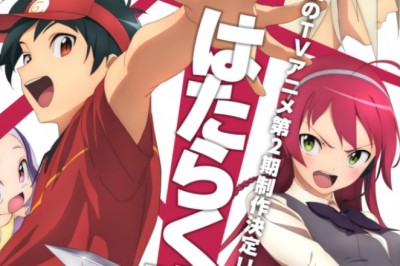 Hataraku Maou-sama! Animenin 2. Sezonuna Hazır mıyız?