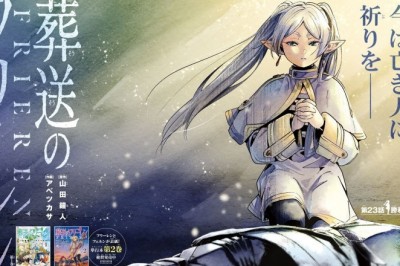 14. Manga Taisho Ödülü'nün Kazananı: Sousou no Frieren