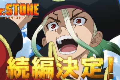 Dr.Stone'un Yeni Sezonuna Ait Ufak Bir Fragman Yayınlandı