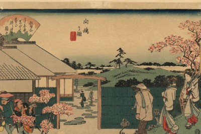 Japon Kutsalları ile Bezeli Ukiyo-e'ler