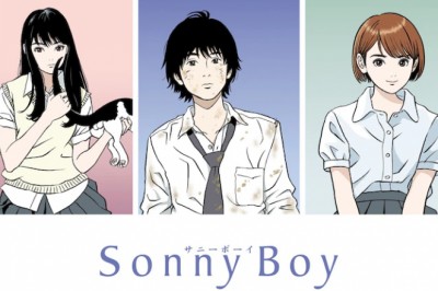Madhouse'dan Yeni Orijinal Bilim Kurgu: Sonny Boy