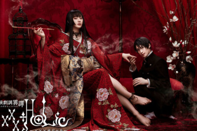 xxxHolic Sahne Gösterilerinin Tarihleri ve Oyuncuları Duyuruldu