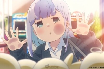 Aharen-san wa Hakarenai Romantik Komedi Mangası Önümüzdeki Nisan TV Anime Oluyor