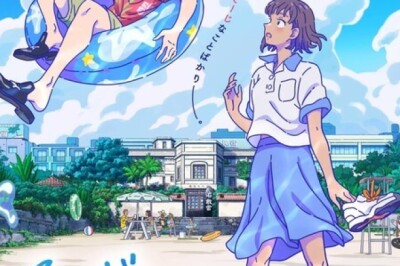 Deji' Meets Girl Animesi Ekim Ayı İçin Duyuruldu!