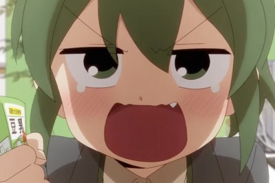 My Senpai Is Annoying TV Animesi İçin İlk Tanıtım Videosu Yayınlandı